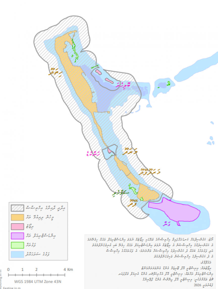 އައްޑޫ ސިޓީއާއި ހުޅުދުއާއި މީދޫގެ އިދާރީ ދާއިރާތަކުގެ އިހުތިސާސަސް ބަދަލުގެންނަވައިފި