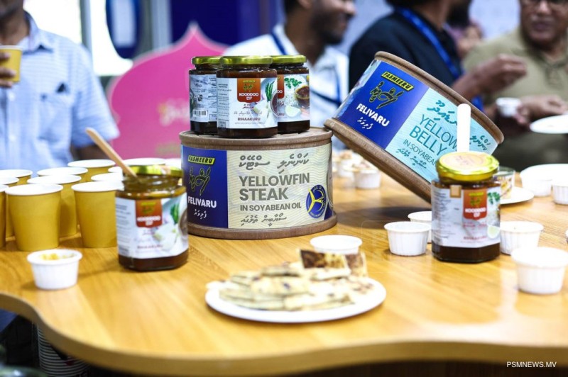 މިފްކޯގެ އައު 5 އުފެއްދުމެއް ބާޒާރަށް!