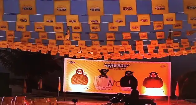 ޕީއެންސީން ކައުންސިލް އިންތިޚާބަށް ސަރުކާރުގެ ވަސީލަތްތަކާއި މުވައްޒަފުން ބޭނުންކޮށް، އެމްޑީޕީއަށް ދަނީ ޖެއްސުން ކުރަމުން: ވަހީދު