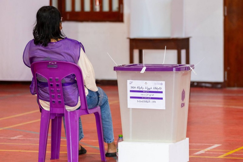 ކައުންސިލް އިންތިޚާބުގެ މޮނިޓަރުންނާއި އޮބްޒާވަރުންނަށް ވުމަށް އިތުރު ފުރުސަތެއް ދީފި