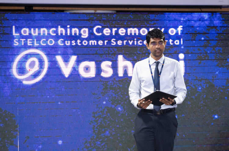 ސްޓެލްކޯގެ ކަސްޓަމާ ސާވިސް ޕޯޓަލް "ވަށަނި" އިފުތިތާހުކޮށްފި