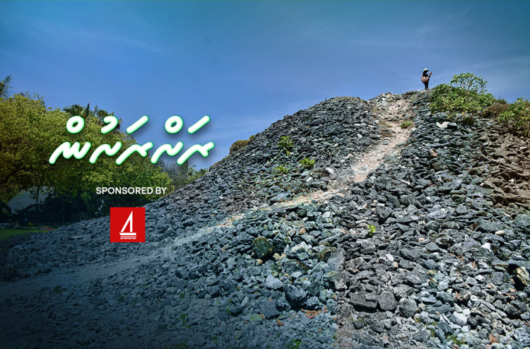 އިސްދޫ ހައްތެލި: ފައްޅިއެއްތަ؟ ލައިޓް ހައުސްއެއްތަ؟