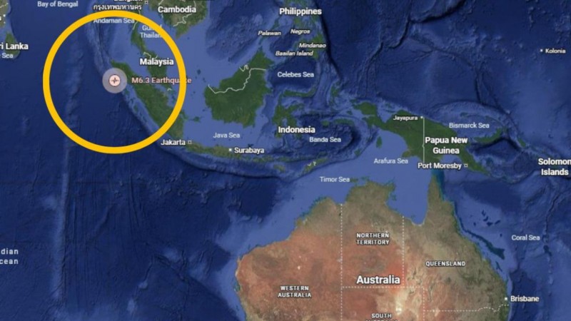 މާލެއާ 2500 ކިލޯ މީޓަރު ދުރަށް ބިންހެލުމެއް އަތުވެއްޖެ