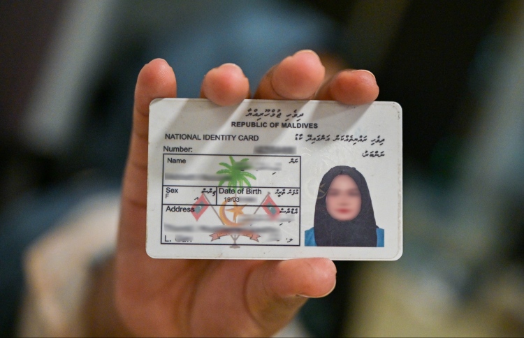 ރޯދަމަހުގެ ފަހުދިހައިގެ ހަތަރު ދުވަހެއްގައި އައިޑީކާޑު ދޫކުރުމުގެ ހިދުމަތް ދޭނެ