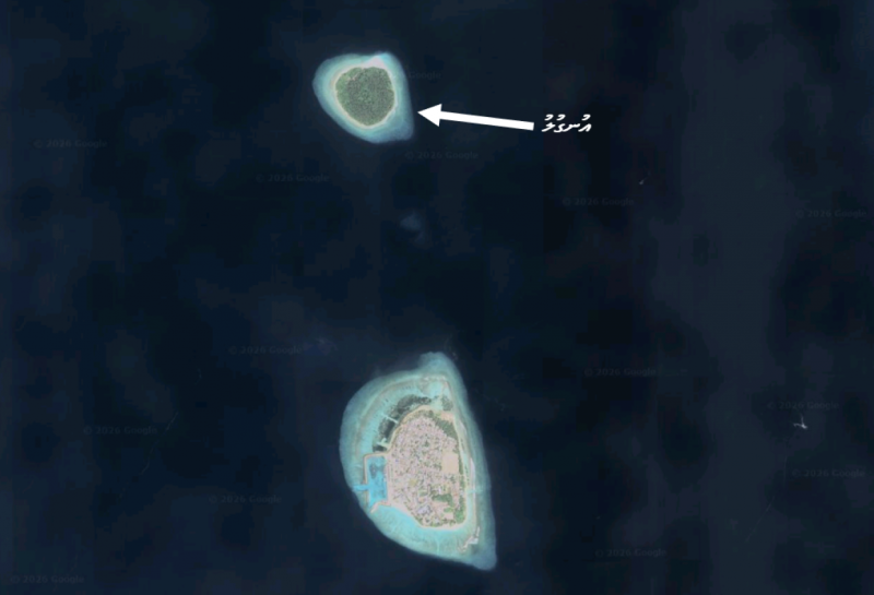 އުނގޫފާރު ރައްޔިތުން އެދުމުން އުނގުލު އެ ރަށުގެ އިހްތިޞާސުގައި ހިމަނައިފި