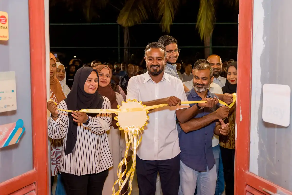 ކުޅުދުއްފުށި ސިޓީ "ހޭވައްލާ ތައްޔާރު" ޖަގަހަ ހުޅުވުމުގެ ރަސްމިއްޔާތުގެ ތެރެއިން