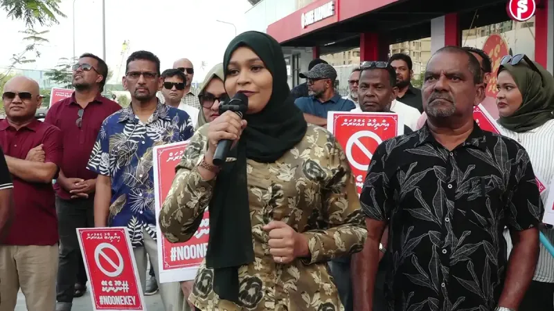 އެމްޑީޕީ ޕިކަޕް ޖަލްސާ: އެމްޑީޕީ ގެ ކައުންސިލް ވެގެންދާނީ ހުޅުމާލޭގެ މުނިސިޕަލް ހުރިހާ ހިދުމަތްތަކެއް ސިޓީ ކައުންސިލްގެ ދަށަށް ގެނައުމުގެ މަސައްކަތް ކާމިޔާބުކުރާނެ ކައުންސިލަކަށް