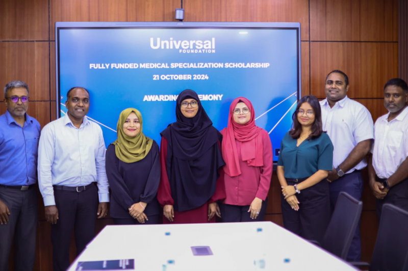 ޔުނިވާސަލް ފައުންޑޭޝަނުން ތިން ސްކޮލާޝިޕަކަށް ފުރުސަތު ހުޅުވާލައިފި