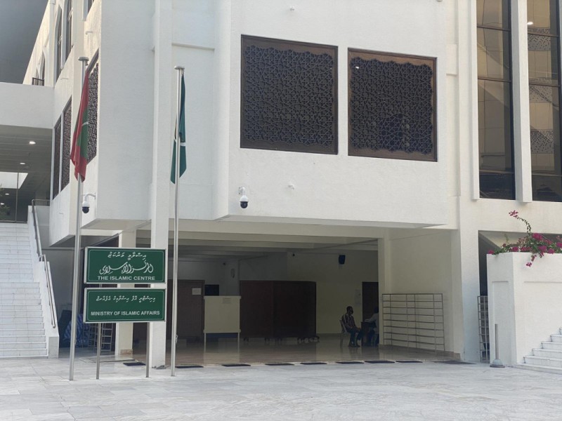 110 މީހުންގެ އުމްރާ ދަތުރު ކެންސަލްކުރި މައްސަލައިގައި އަލް އަބްރާރު ކުންފުނީގެ ހުއްދަ ވަގުތީ ގޮތުން ހިފަހައްޓައިފި