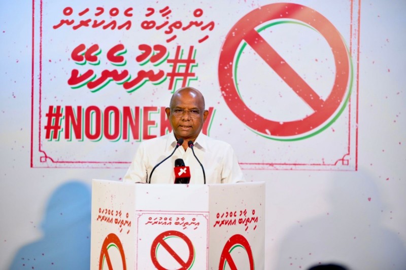 ސަރުކާރުން މިއަދު ކުރަނީ، ޚުދުމުޚުތާރު ވެރިކަމަކާ ދިމާލަށް ރާއްޖެ ގެންދަން ކުރާ މަސައްކަތް: ޝާހިދު