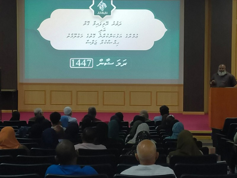ނުފުރުނު 100 އަށް ވުރެން ގިނަ އުމްރާވެރިންނަށް ރިފަންޑު ދޭން ފަށައިފި