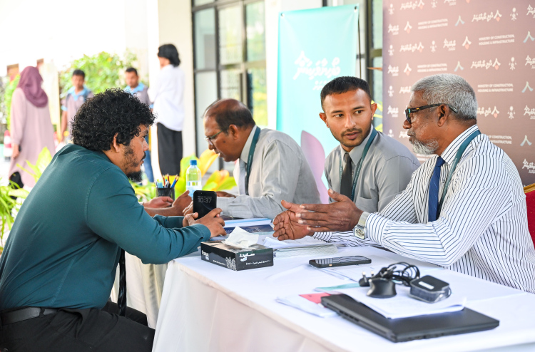 ބޯހިޔާވަހިކަމުގެ ފޯމާ ގުޅޭ ޝަކުވާއަށް ހުށަހަޅައިފި