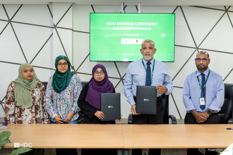 ތެލަސީމިއާއަށް ހޭލުންތެރިކުރަށް އެޗްޑީސިއާއެކު އެއްބަސްވުމެއް