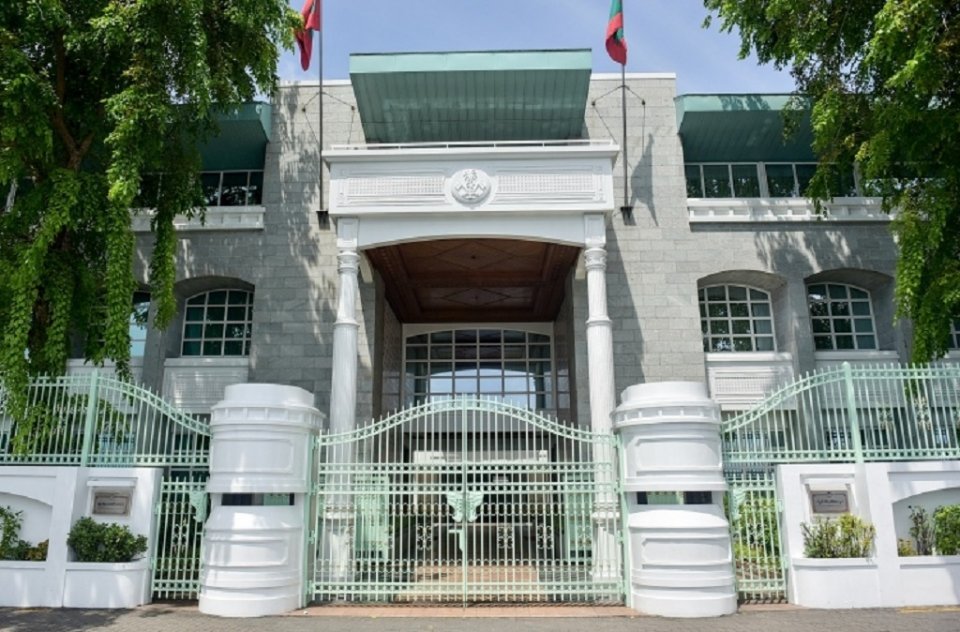 ފައިނޭންޝަލް ޑިސްޓްރިކްޓް ލިމިޓެޑްގެ ނަން މޯލްޑިވްސް އިކޮނޮމިކް ގޭޓްވޭ ޑިވެލޮޕްމަންޓަށް!