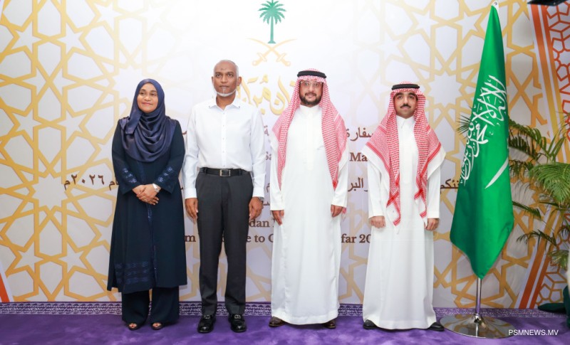 ފޮޓޯ: ސަޢޫދީ ޢަރަބިއްޔާ ސަރުކާރުން ދިވެހިރާއްޖެއަށް ކަނޑައަޅުއްވާފައި ހުންނަވާ ސަފީރު، ދެއްވި ރޯދަވީއްލުން