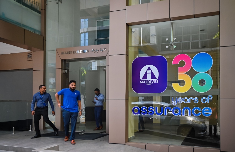 ހުޅުމާލެ ރަންގެ ޓައިޓަލް ސްޕޮންސަރަކީ އެލައިޑް