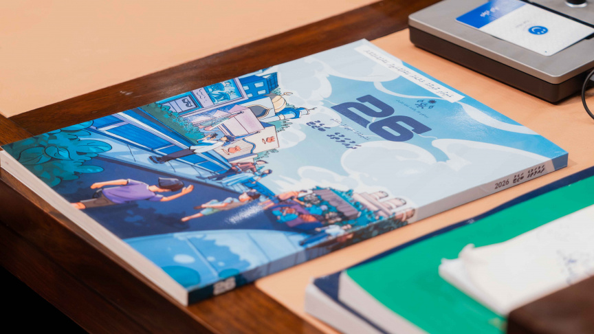 ފުރަތަމަ 2 މަސް ތެރޭ ދަރަންޏާއި އިންޓްރެސްޓަށް ބިލިއަނެއް ހޭދަކޮށްފި