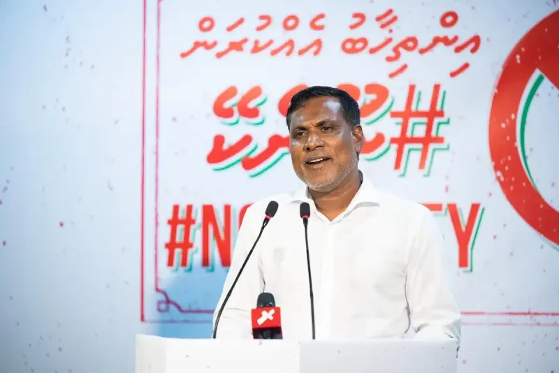 ޚަރަދު ކުޑަކުރުމުގެ ނަމުގައި 65 އަހަރުވާ މީހުންނަށް ދޭ 5000 ރުފިޔާ ވެސް ކަނޑާލަނީ، މަޖިލީހަށް އެކަމާ ގުޅޭ ބިލު ހުށަހަޅައިފި: ޝަމްހީދު