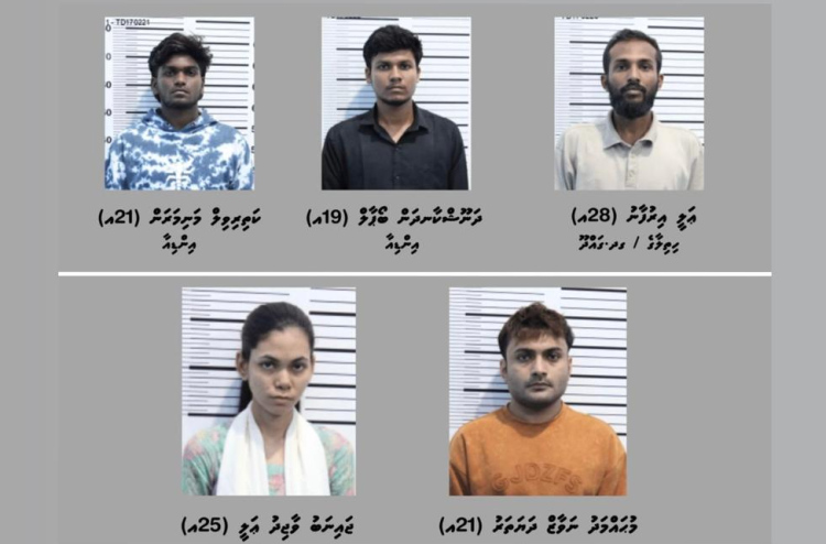ރާއްޖެ އަށް ޑްރަގް އެތެރެކުރި ފަސް މީހަކު ހައްޔަރުކޮށްފި
