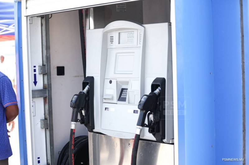 މަސްވެރިންނަށް ކުރިއެކޭވެސް އެއް އަގެއްގައި ތެޔޮ ލިބޭނެ: މިފްކޯ