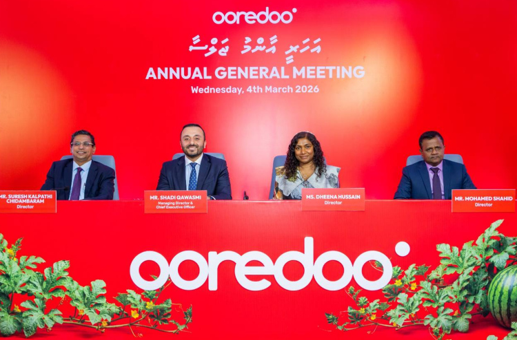 އުރީދޫން ހިއްސާއަކަށް 3.53ރ. ބަހަން ފާސްކޮށްފި