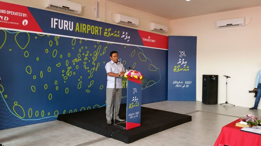 އިފުރު އެއާޕޯޓު ވީރާނާވަނީ، ޚިދުމަތްތައް ފަހަތަށް!
