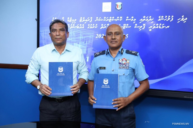 ދިއްދޫގައި ފުލުހުންގެ އެކަމަޑޭޝަން ބްލޮކެއް، މަޑުއްވަރީގައި ޕޮލިސް ސްޓޭޝަނެއް