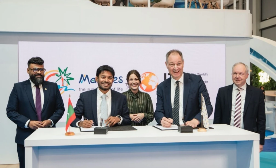 އަންނަ އަހަރު އައިޓީބީ ފެއާ ހޮސްޓުކުރާނީ ރާއްޖެއިން