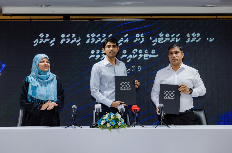 ހުރާގެ ކަރަންޓާއި ފެނާއި ނަރުދަމާގެ ހިދުމަތް ދޭން ސްޓެލްކޯއާ ހަވާލުކޮށްފި