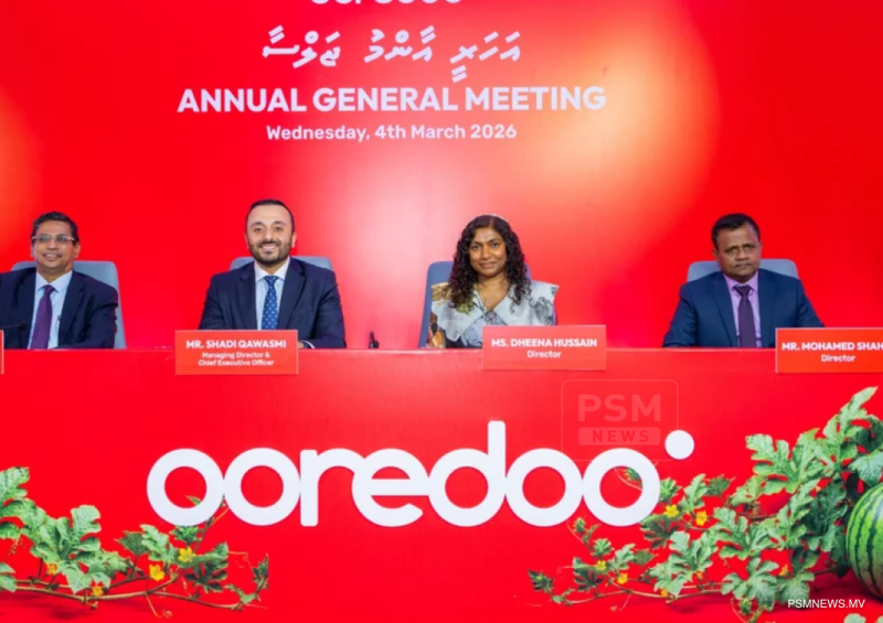 ހިއްސާއަކަށް 3.53ރ ބަހަން އުރީދޫން ނިންމައިފިި