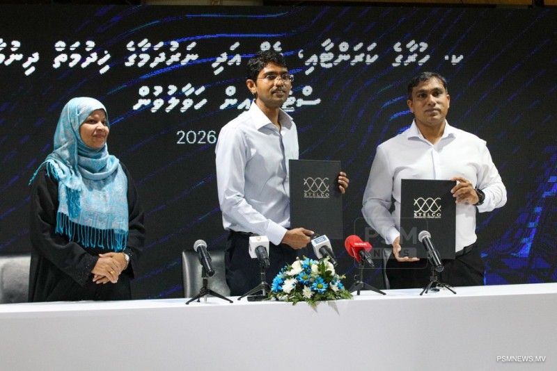 ހުރާގެ ކަރަންޓާއި ފެނާއި ނަރުދަމާގެ ޚިދުމަތް ދިނުމަށް ސްޓެލްކޯއަށް