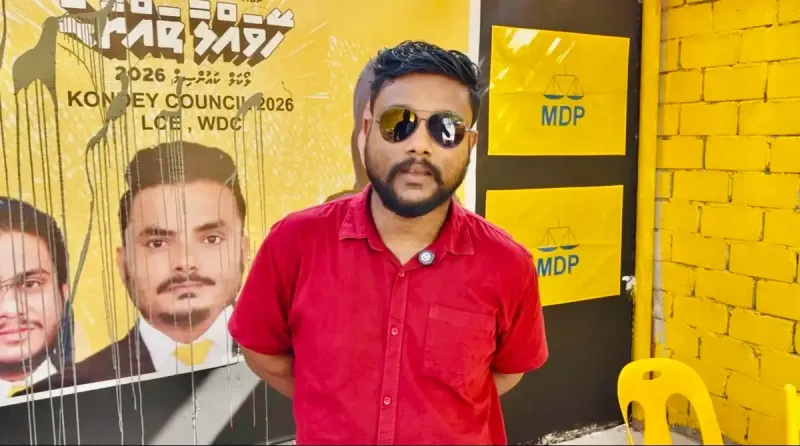 ވަޒީފާއިން ސަސްޕެންޑް ކުރި ޒުވާނަކު ރައީސް މުޢިއްޒަށް: ލޯބި ލިބޭނީ ލޯބި ދީގެން!