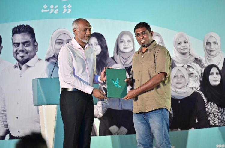 އެމްޑީޕީގެ އައްޑޫގެ އިސްބަޔަކު ޕީއެންސީއަށް