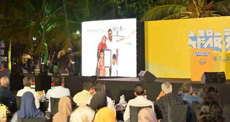 އަމާނާތްތެރި ޚިދުމަތް، މާލޭ ސިޓީގެ ވިންދު މެނިފެސްޓޯ އިފްތިތާހް ކޮށްފި