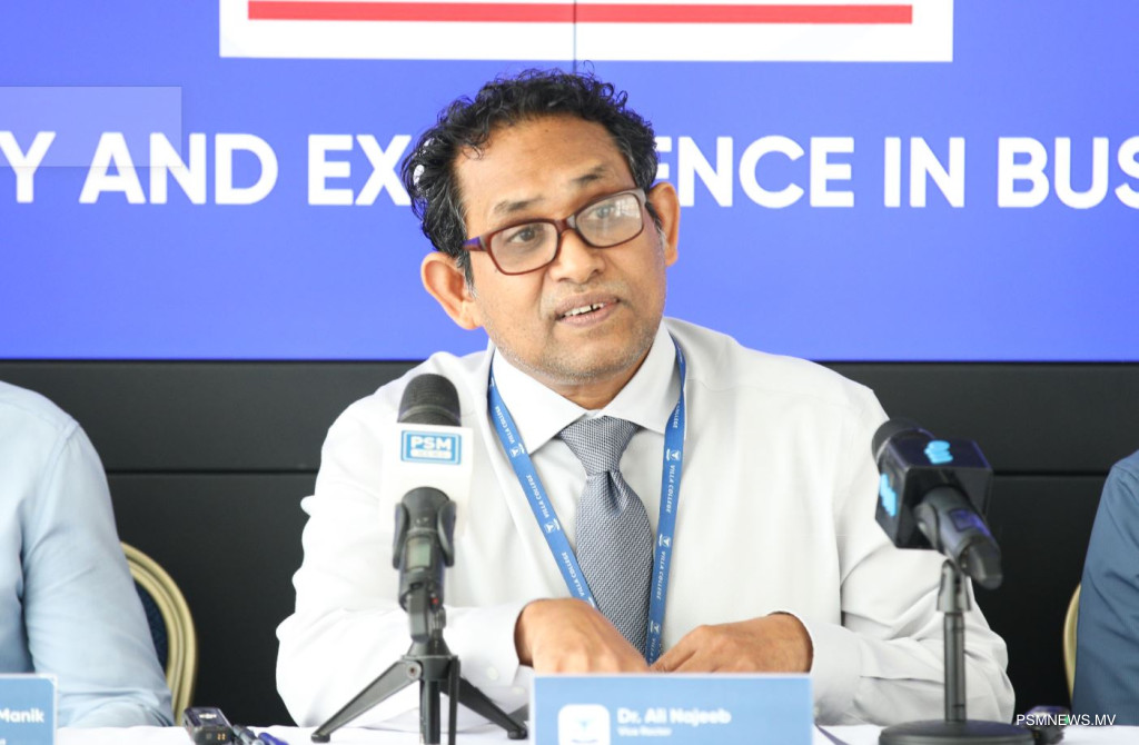 އެސްއޭކިއުއޭއެސްގެ އެކްރެޑިޓޭޝަން ޤާސިމް އިބްރާހިމް ސްކޫލް އޮފް ބިޒްނަސްއަށް
