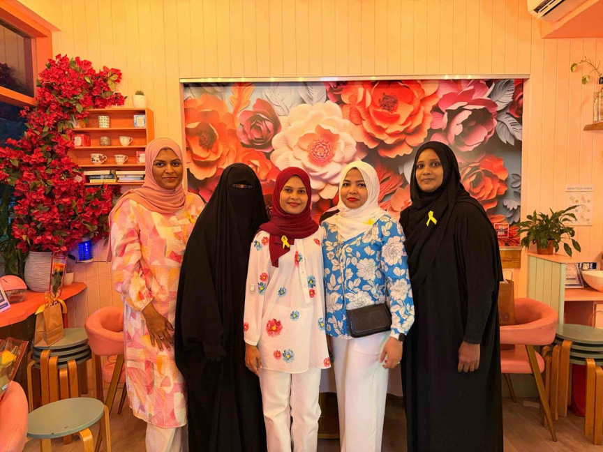 އެންޑޯމެޓްރިއޯސިސްއަށް ހޭލުންތެރިކަމުގެ މަސް ފާހަގަކުރަން ހަފުލާއެއް ބާއްވައިފި