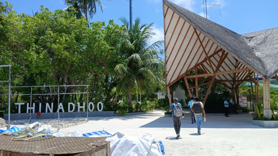 50ށްވުރެ ގިނަ ޓޫރިސްޓު އެނދު ހިމެނޭ ރަށްތަކުގައި ޓޫރިސްޓު އިންފޯރމޭޝަން ސެންޓަރުތަކެއް