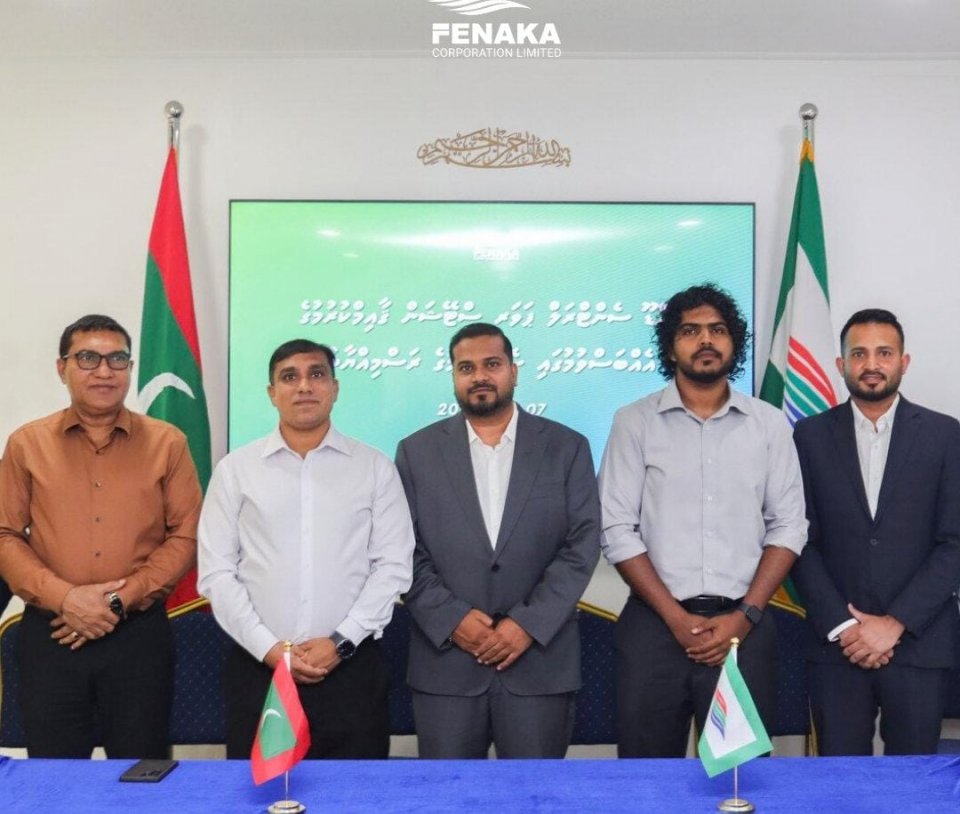 އައްޑޫގެ ކަރަންޓުގެ މައްސަލަ ހައްލު ކުރަން ޕަވަރ ސްޓޭޝަނެއް ގާއިމްކުރަނީ