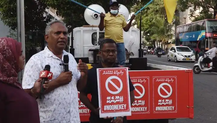 އެމްޑީޕީ ޕިކަޕް ޖަލްސާ: "ފެންނަ ނުފެންނަ އިންތިޚާބުގައި އާއެކޭ ބުނެފި ނަމަ ރައްޔިތުންގެ ބާރު އެއްކޮށް ގެއްލޭނެ."