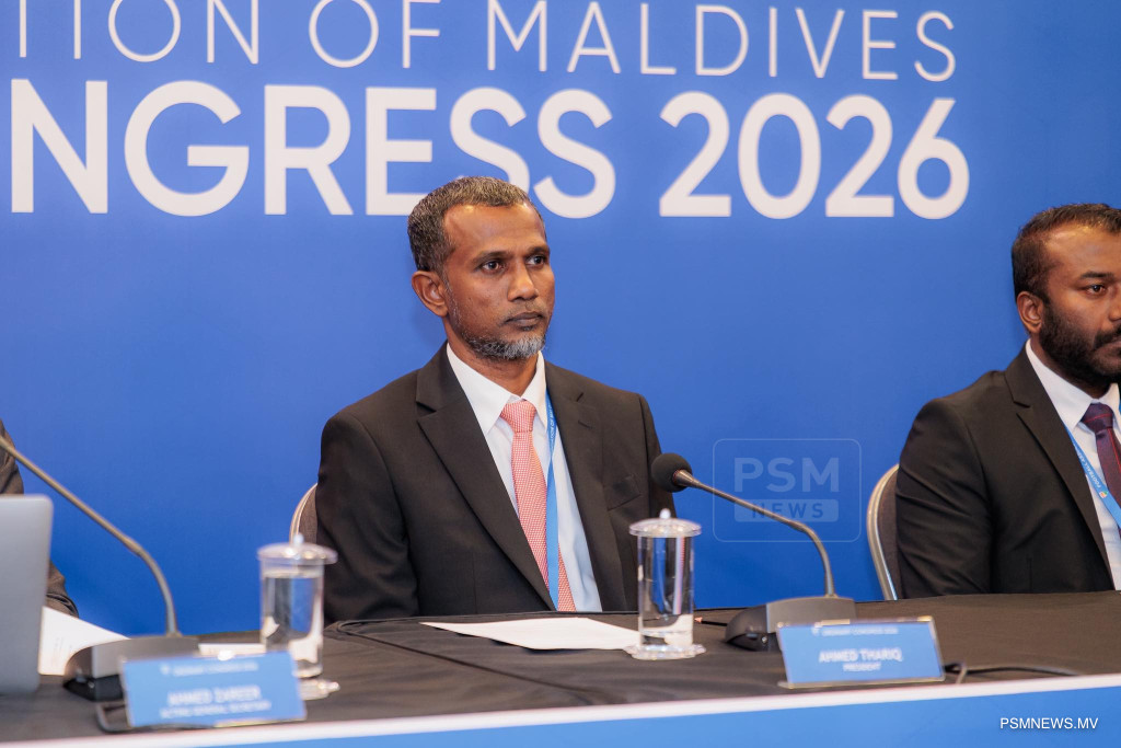 އަންހެނުންގެ ޕްރެޒިޑެންޓްސް ކަޕެއް މިއަހަރު ބާއްވަނީ