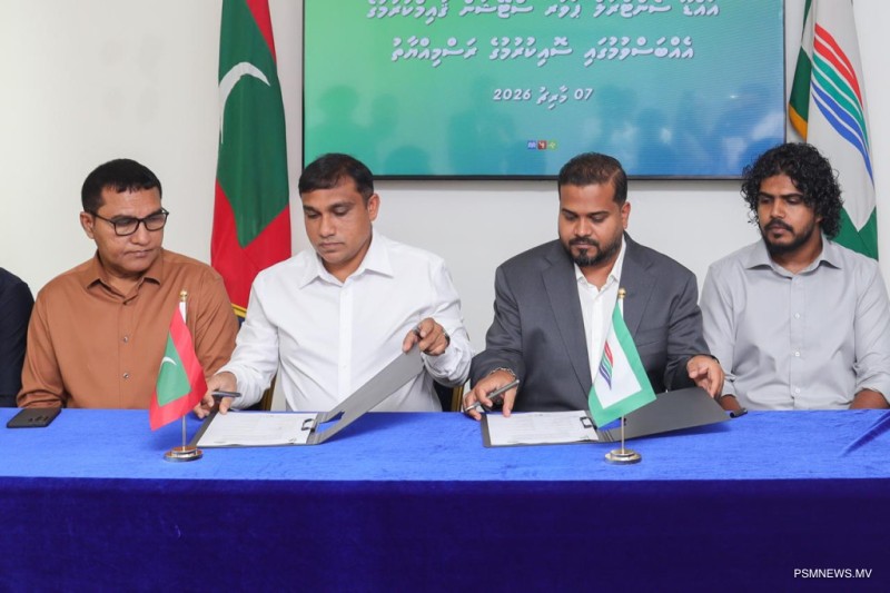 އައްޑޫ ސެންޓްރަލް ޕަވަރ ސްޓޭޝަން ގާއިމުކުރަން ދުބާއީގެ ކުންފުންޏަކަށް