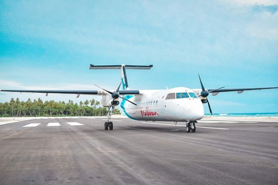 މޯލްޑިވިއަންގެ ފަސިންޖަރުންނަށް ޓްރިވަންޑްރަމްގެ އަނަންތަޕޫރީ ހޮސްޕިޓަލުން ޑިސްކައުންޓް ދެނީ