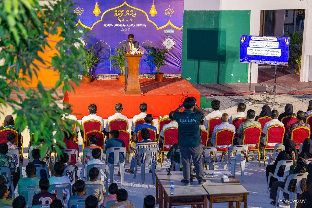 "މާތް ﷲގެ ދަރުބާރަށް ހާޒިރުކުރާ ދުވަހަށް ތައްޔާރު ވާންޖެހޭ"