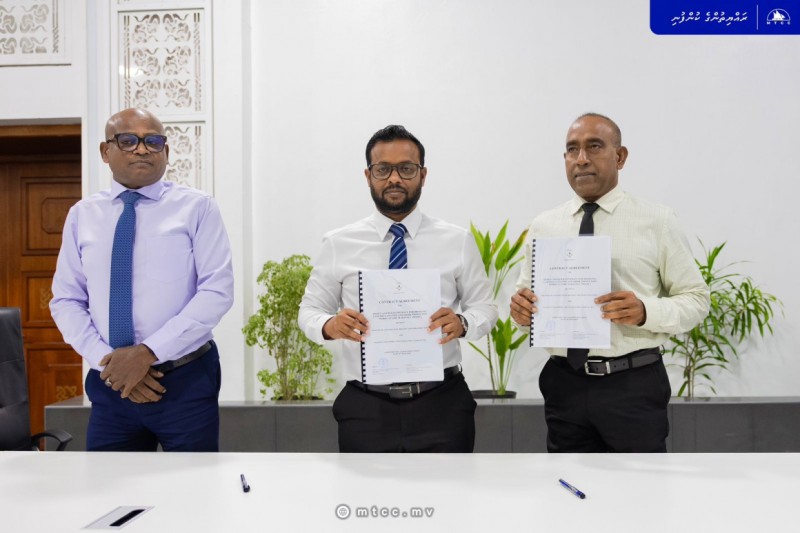 މަޑަވެލީގެ ގޮނޑުދޮށް ހިމާޔަތްކޮށް، ބިން ހިއްކަން 174 މިލިއަން ރުފިޔާއަށް އެމްޓީސީސީއަށް