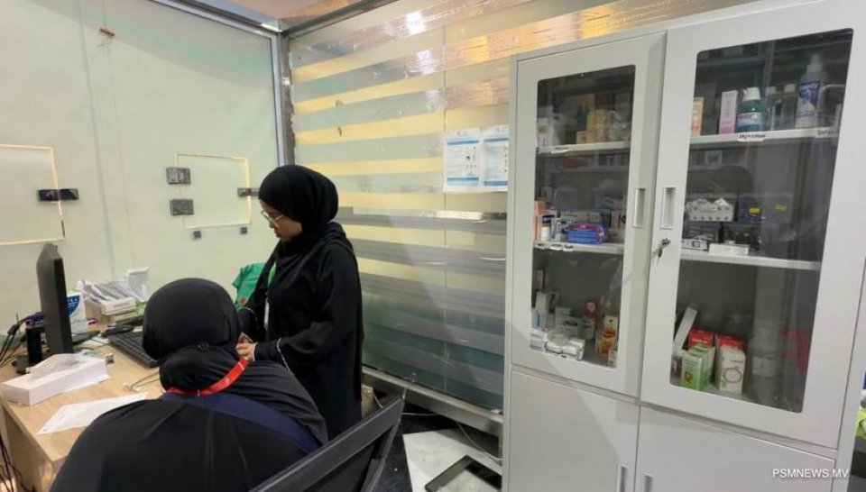 ހައްޖު ކޯޕަރޭޝަނުގެ ކްލިނިކްގެ ހިދުމަތް ހައްޖާއި އުމުރާއަށްދާ ހުރިހާ ދިވެހިންނަށް