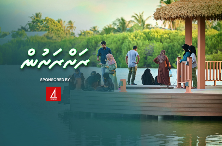 ސަމާސާ ބަސްމަގުގައި ކުޅުދުއްފުށި ވަރެއް ނެތް!