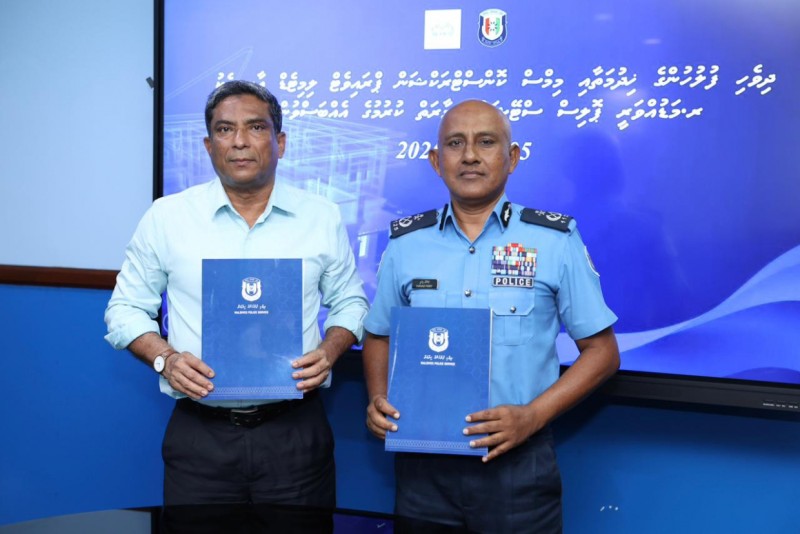އެކޮމެޑޭޝަން ބްލޮކަކާއި ޕޮލިސް ސްޓޭޝަނެއް އަޅަން 2 ކުންފުންޏަކަށް