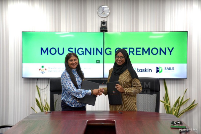 ޒުވާނުންނަށް ވަޒީފާއާއި ހުނަރުގެ ފުރުސަތު ފަހިކުރުމަށް 2 އެއްބަސްވުމެއް