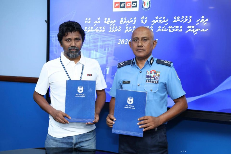 ފުލުހުންގެ އުމުރާނީ ތަރައްގީގެ މަޝްރޫއުތަކެއް ކުރިއަށް ގެންދަން އެއްބަސްވުންތަކެއް