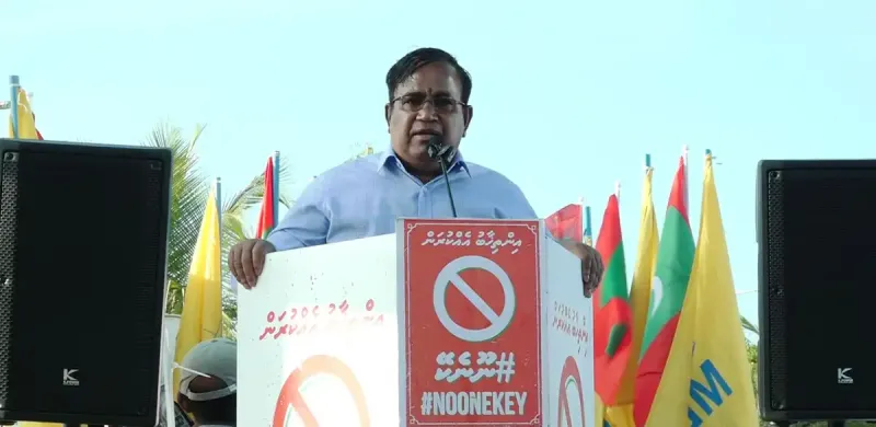 ޕިކަޕް ޖަލްސާ: "ރެފަރެންޑަމް ވޯޓަށް ބޮޑުތަނުން ނޫނެކޭ ބުނެ ރައްޔިތުންގެ ބާރު ދަމަހައްޓަން ޖެހޭ."